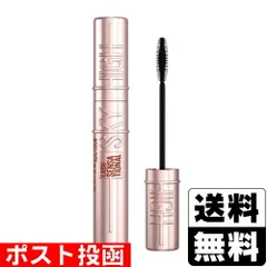 【新品】メイベリン スカイハイ 02 たそがれブラウン 8.6ml