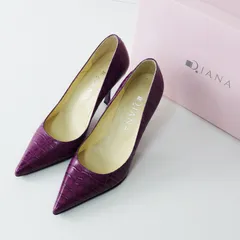 未使用 保管品 ダイアナ DIANA クロコ型押しレザー ポインテッド 8.5cmヒール パンプス 22cm パープル┃日本製【2400014753219】