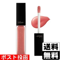 【新品】[コーセー]ヴィセ エッセンス リッププランパー BE300 ベージュピンク