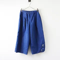 2026年最新】アルベロベロパンツの人気アイテム - メルカリ