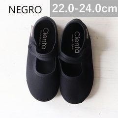 美品/レア】CAMPER カンペール TWINS ツインズ 刺繍 38 黒 - メルカリ