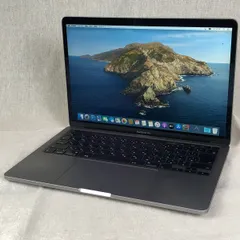 2026年最新】macbook pro 2020 i7 32の人気アイテム - メルカリ