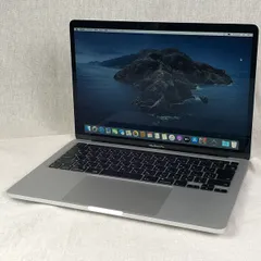 【美品】MacBook Pro 13_2020 i5/16GB/512GB_SV MacBook Pro (13-inch, 2020, Thunderbolt 3ポートx 4) - 技術仕様