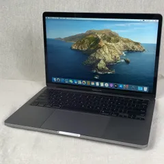2026年最新】macbook pro 2020 i7 32の人気アイテム - メルカリ