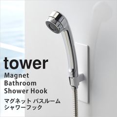 Item thumbnail for item e264b445-c01e-4455-8b2e-a513395271ef