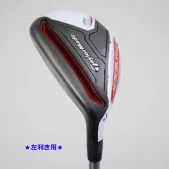 2026年最新】エアロバーナー ユーティリティの人気アイテム - メルカリ