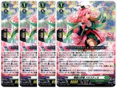 Item thumbnail for item 93bce46e-a5e3-4738-9200-ed58eecce1be