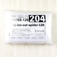 Item thumbnail for item 19ac443e-d036-432e-ac24-7dc0ae3b6d81