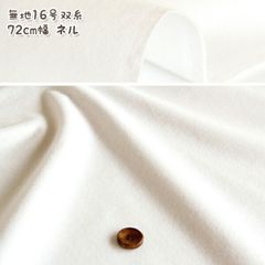 Item thumbnail for item 63457138-d45a-4239-af3f-29814beab0b6