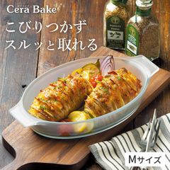 Item thumbnail for item 6e3d6c23-c779-4409-be7b-2f5912cc20a1