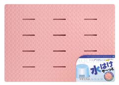 Item thumbnail for item 6ac5a12a-f13b-4cf8-b113-8cf53e32aaba