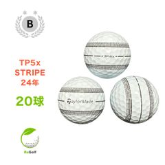 Used TaylorMade TP5x Stripe 2024 Model White Golf Balls (20 Balls, Rank B) - ReGolf
