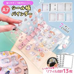 Item thumbnail for item c877160e-a0f9-489d-a216-16066fc0490e