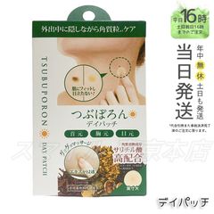 Item thumbnail for item 738a2c7e-3d17-46ce-acf5-60ac451fa012