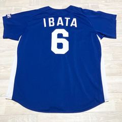 Item thumbnail for item 47545e4b-aa07-4d78-8367-0a946f8fcbe2