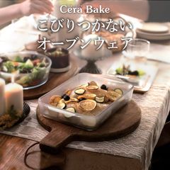 Item thumbnail for item fee94050-1889-4644-b02a-a83ec3ff5088