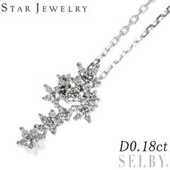 Item thumbnail for item f213d4fe-3abe-4b15-b314-70909741b43d