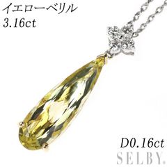 Item thumbnail for item 1f1eb073-4827-4bd6-927a-1c3007da2e6a