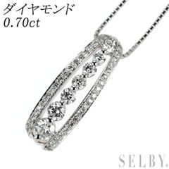 Item thumbnail for item 2c6e36d0-f9d4-49dc-bdc1-e115e04de33e