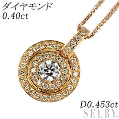 Item thumbnail for item d59b3021-cf09-4280-8700-28829f59e63f