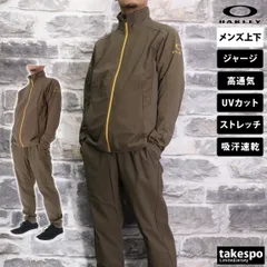 オークリー ENHANCE TECH JERSEY 14.0 ジャージ 上下 メンズ OAKLEY フルジップ UVカット 吸汗 速乾 ストレッチ 通気性 テーパードパンツ FOA406267