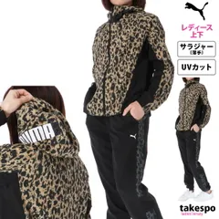 プーマ クロス薄手 ジャージ 上下 レディース PUMA フルジップ 525210