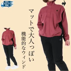 ルコック ストレッチボンディング ウインドブレーカー 上下 セットアップ レディース ブランド le coq sportif 裏起毛 LT4FWB60L 3ds 半額 上下セット かわいい 大きいサイズ 有 ウォーキング ウェア ゴルフ スポーツウェア