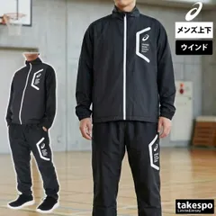 アシックス HEXAGON ウインドブレーカー 上下 セットアップ メンズ ブランド asics フルジップ 裏起毛 トリコット 裾ファスナー付き 保温 防風 防寒 秋 冬 2031E061 新作 上下セット 大きいサイズ 有 スポーツウェア