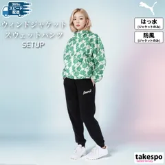 プーマ ブロッサム AOP ウインドブレーカー 上下 レディース PUMA パーカー パンツ はっ水 撥水 防風 花柄 総柄 626017