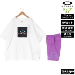 オークリー Tシャツ ハーフパンツ 上下 ジュニア OAKLEY 半袖 UVカット 吸汗 速乾 防風 はっ水 撥水 FOA406402