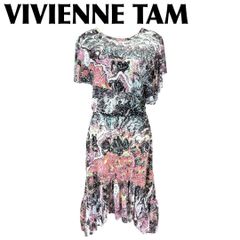 美品希少 VIVIENNE TAM 麻雀柄 パワーネット ワンピース マオカラー
