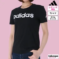 アディダス ESSENTIALS Tシャツ レディース ブランド adidas 半袖 ロゴ 28869 SALE セール かわいい 大きいサイズ 有 トップス ウォーキング ウェア スポーツウェア トレーニングウェア スポーツ おしゃれ