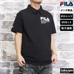 フィラ ポロシャツ メンズ ブランド FILA 半袖 ドライ UVカット 吸汗 速乾 414308 SALE セール 大きいサイズ 有 ゴルフ スポーツウェア トレーニングウェア スポーツ おしゃれ