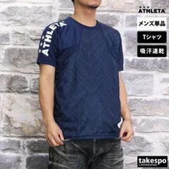 アスレタ Tシャツ 上 メンズ ATHLETA サッカー フットサル 半袖 吸汗 速乾 ドライ プラクティスシャツ プラシャツ 02406