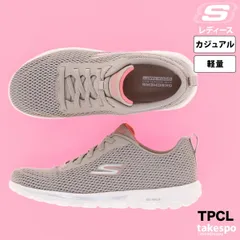 スケッチャーズ GO WALK シューズ レディース ブランド SKECHERS ウォーキング 旅行 トラベル カジュアル 履きやすい 軽い ゴーウォーク スリッポン ローカット 124985 新作 かわいい 大きいサイズ 有 スポーツ