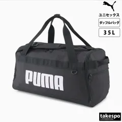 プーマ カバン バッグ バック チャレンジャー ダッフル ユニセックス ブランド 軽量 PUMA 35L ボストンバッグ 修学旅行 合宿 遠征 部活 クラブ 079530 新作 スポーツ おしゃれ