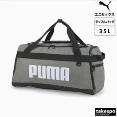 プーマ チャレンジャー ダッフル バッグ ユニセックス PUMA 35L ボストンバッグ 修学旅行 合宿 遠征 部活 クラブ 079530