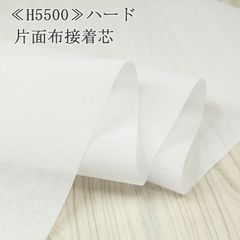 Item thumbnail for item dd5bc43a-ae73-4f59-acd6-8a95e8d22542