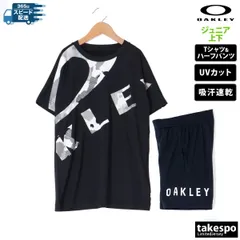 オークリー Tech Cold SS Tee Tシャツ ハーフパンツ 上下 セットアップ ジュニア ブランド OAKLEY 半袖 吸汗 速乾 UVカット ドライ ビッグロゴ カモ 迷彩 接触冷感 FOA406483 3ds SALE セール 上下セット 男