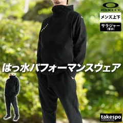 オークリー エンハンステック Enhance Tech クロス薄手 ジャージ 上下 セットアップ メンズ ブランド OAKLEY フード付き フーディ 軽量 黒 はっ水 撥水 ストレッチ UVカット FOA408202 新作 上下セット 大きいサイズ 有