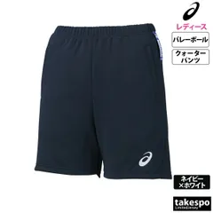 アシックス スポーツ 短パン ドライプラクティス ハーフパンツ レディース ブランド asics ドライ バレーボール プラクティスパンツ プラパン クオーターパンツ チーム 2052A308 新作 かわいい 大きいサイズ 有 ボトムス ウォーキング ウェア