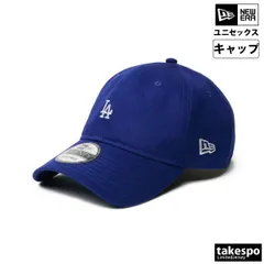 ニューエラ MLB Mini Logo キャップ ユニセックス ブランド NEW ERA 帽子 メジャー ニューヨーク・ヤンキース ロサンゼルス・ドジャース 9TWENTY 野球帽 レディース メンズ 男女兼用 14307612H 新作 スポーツ