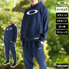 オークリー スウェット 上下 セットアップ メンズ ブランド OAKLEY フード付き フーディ プルオーバー ストレッチ はっ水 撥水 UVカット 野球 ベースボール 黒 FOA408217 新作 上下セット 大きいサイズ 有 スポーツウェア