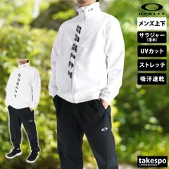 オークリー Slant Anthem クロス薄手 ジャージ 上下 セットアップ メンズ ブランド OAKLEY 軽量 速乾 吸水 吸汗 ドライ UVカット ストレッチ 黒 白 テニス FOA408220 新作 上下セット 大きいサイズ 有 スポーツウェア
