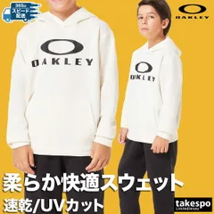 オークリー YTR スウェット 上下 ジュニア OAKLEY パーカー パンツ 吸汗 速乾 UVカット ジョガーパンツ ストレッチ 伸びる プルオーバー FOA407045