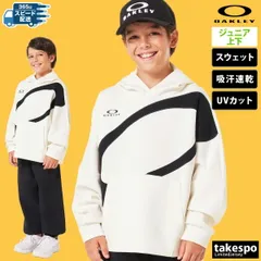 オークリー YTR スウェット 上下 セットアップ ジュニア ブランド OAKLEY フード付き UVカット 吸汗 速乾 ビッグロゴ パーカー ストレッチ 伸びる プルオーバー ジョガーパンツ ゆったり FOA407046 SALE セール 上下セット 男