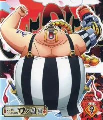 【中古】アニメBlu-ray Disc ONE PIECE ワンピース 20THシーズン ワノ国編 PIECE.9