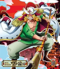 【中古】アニメBlu-ray Disc ONE PIECE ワンピース 20THシーズン ワノ国編 PIECE.18