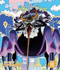 Item thumbnail for item e34bfce8-ee98-4ae3-8447-0e263d35d57e