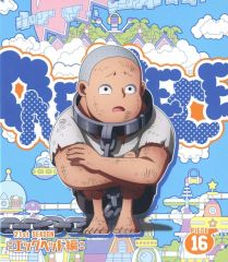 Item thumbnail for item a8d5969a-00b1-4bff-a76b-912a8801cbef